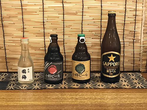 お酒